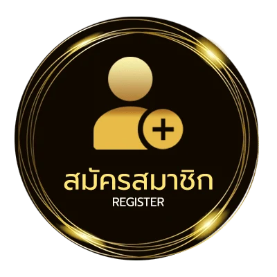 สมัครง่าย ทดลองเล่นไทยไฮโล ง่ายสุด ๆ